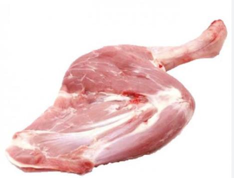 Halal Mutton Shoulder