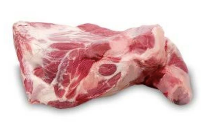 halal lamb shoulder